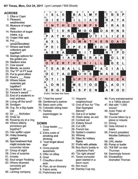 crossword heaven